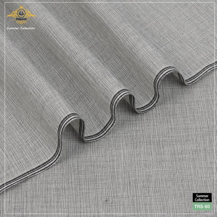 Mubarak | Elitewave Khaddar Summer Collection | Premium Chemical Free Unstitched Fabric for Men  | TRS-60