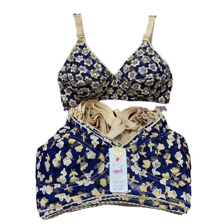 Bra for Women-Soft and Stretchable Net Bra(32-42) 1pcs