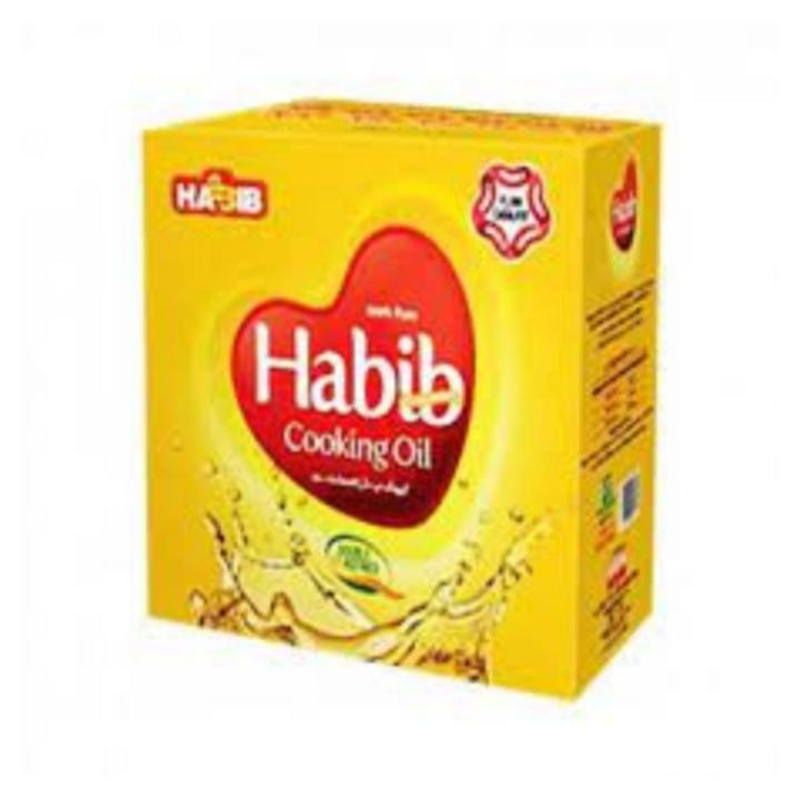 Cholesterol Free Cooking oil (5 liter)