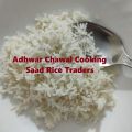 Kainat Broken Rice B1 1121 ( Adhwar Chawal ) 25kg. 