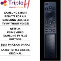 Samsung Smart TV Remote Control Universal For All Samsung LCD / LED HDTV TV With Social Buttons Like Original (Without Voice) | Triple H. 