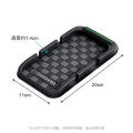 Suitable for Jike 007/001/Jike 009/MVision car phone holder, parking number plate anti slip pad. 