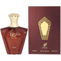 Afnan Turathi Brown Homme 90ml edp. 