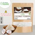 Coconut Powder for skin \  Flour \ Floor  Dry Nariyal / Khopra / Narial Cream/ Milk Powder for Baking 100 Grams. 