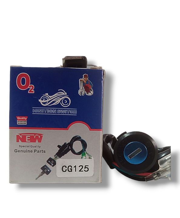 CG%20125%20ignition%20switch%20CG%20125%20motorcycle%20on%20off%20switch%20CG%20125%20bike%20switch%20replacement%20-%20Image%202