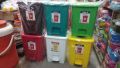 15 Litres Commercial/Household Pedal Dustbin. 