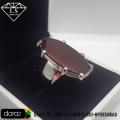 Natural Yemeni Aqeeq Stone Ring , Handmade Silver Ring With Yamni Aqeeq , Long Shape Yemeni Aqeeq 925 Silver Ring. 