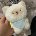 Cute Eating Cat Plush Doll Fullhouse. 