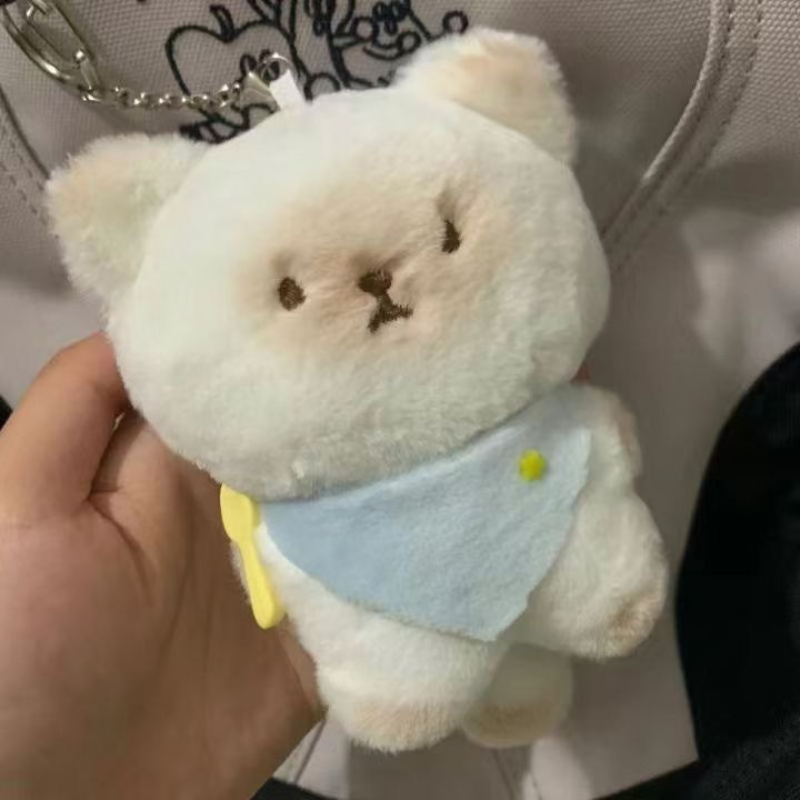 Cute Eating Cat Plush Doll Fullhouse