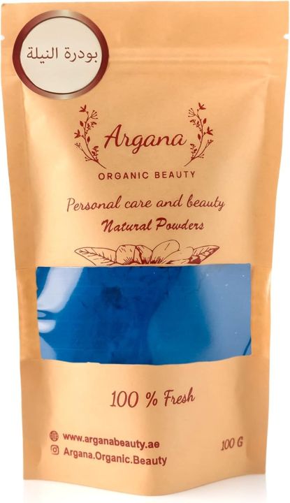 Moroccan Blue Nila Powder 100G For Skin - Lighten skin tone - Treat inflammation & disorders - Eczema - Raw & Pure - Premium Quality