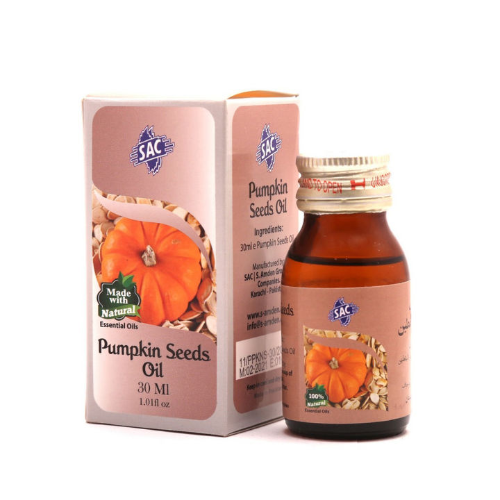 Pumpkin Seed Oil - 30ml - Hair Oil - SAC