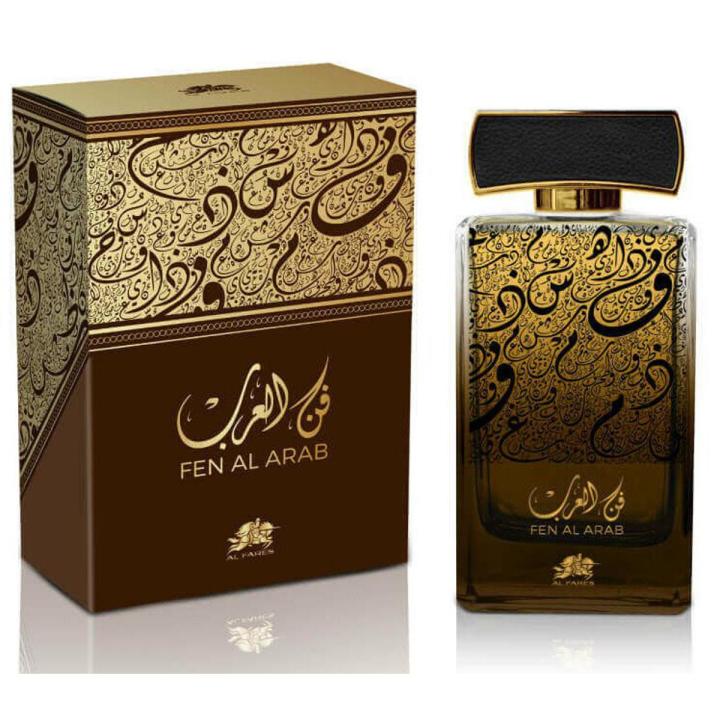 AL FARES FEN AL ARAB
