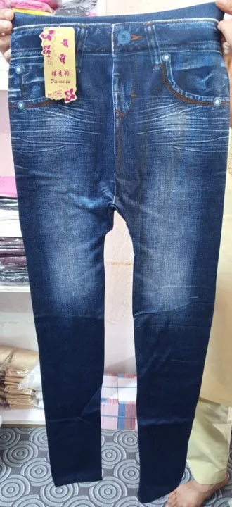 Women%20Lady%20Girl%20Winter%20Fleece%20White%20Tights%20Legging%20Free%20Size%20-%20Image%203