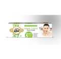 Urgent Control Acne  Tube. 