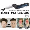 Professional Fast Beard Straightener - Electric Men's Hair Straightener Beard Brush - Best Portable Elecrtonic Hair Iron - Instant Heat Up Iron Men Styling Tool - Quick Styler Beauty Set Hair Straightening Accessories - Multifunctional Modeling Comb. 