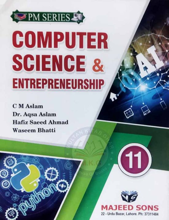 Computer Science and Entrepreneurship Class 11 for ICS Part-1 by PM Series