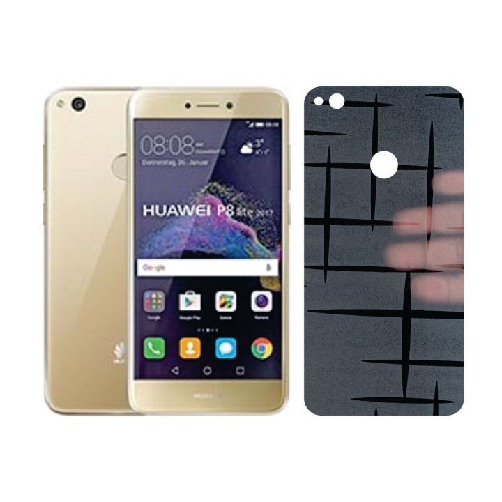 Huawei Honor 8 Lite - Huawei P8 Lite (2017) Back Paper Glitter OB GLT182 Sami-Transperent Sheet Anti-stain Only Back Wrap Cover