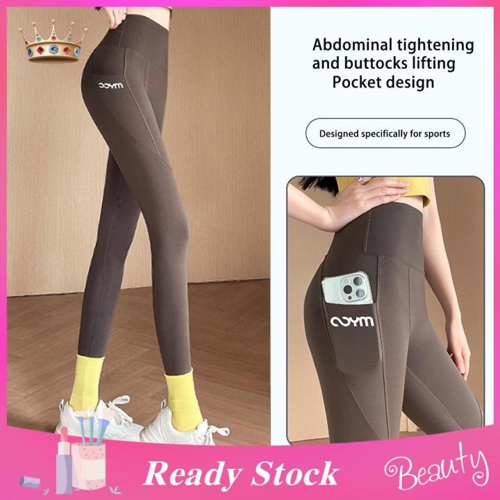 Long sports leggings hotsell