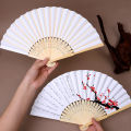 1/3Pcs White Hand-painted Foldable Paper Fan Portable Wedding Party Hand Fan Gifts Chinese Style Vintage Decoration Child DIY. 