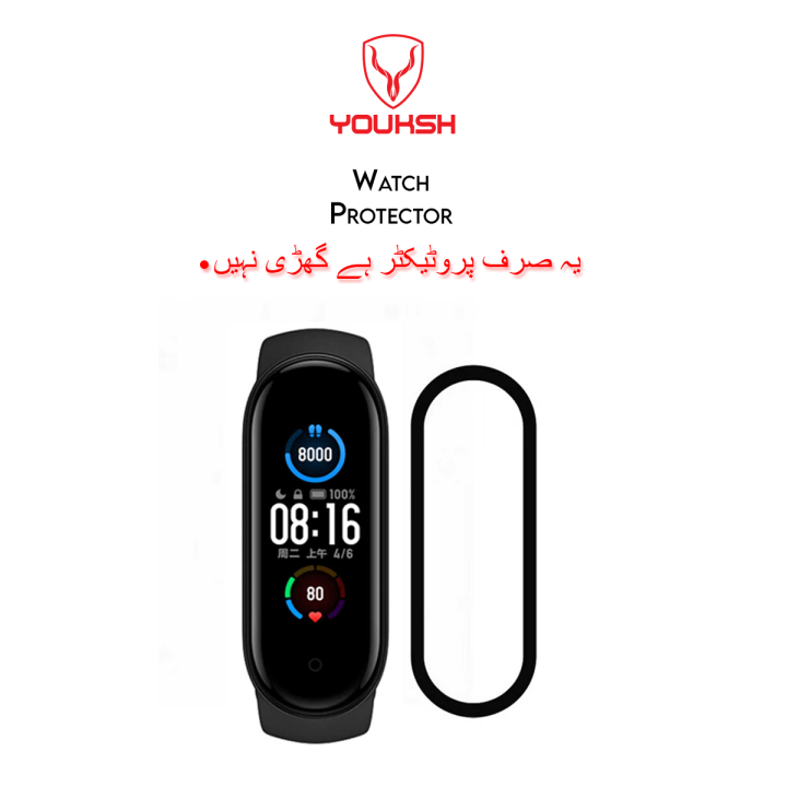YOUKSH MI Band 6 Ultra Thin Screen Protector - MI Band 6 Screen Protector - With Installation Kit - For MI Band 6.