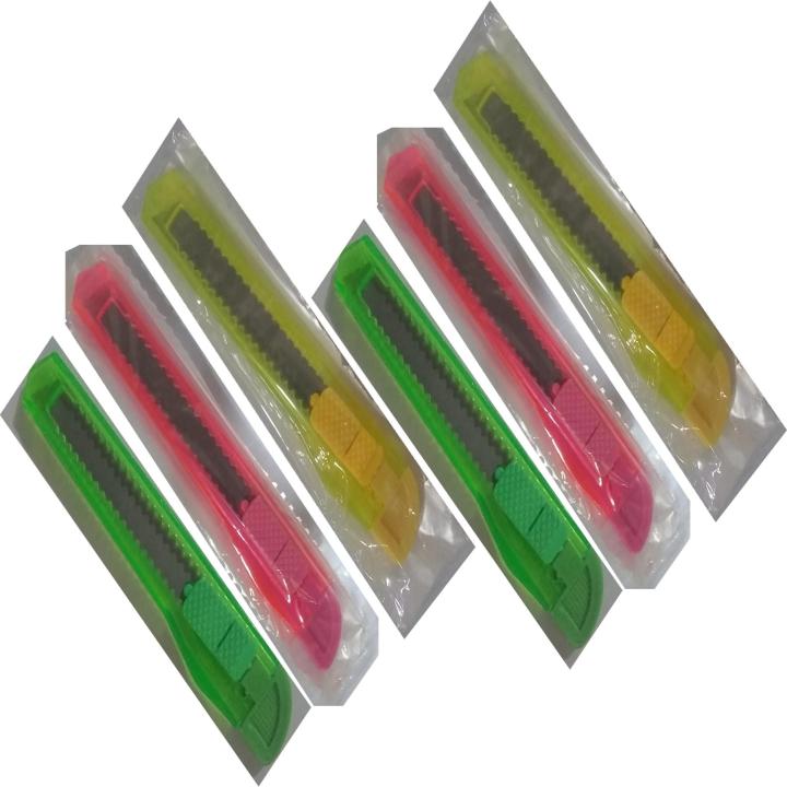 Paper Cutter Imported Multicolour (6 Pcs)