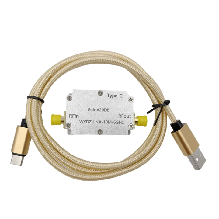 TYPE-C LAN High Flatness Amplifier 10Mhz-6GHz Gain 20DB RF Signal AMP for HAM SDR Software Radio FM Radio Easy to Use