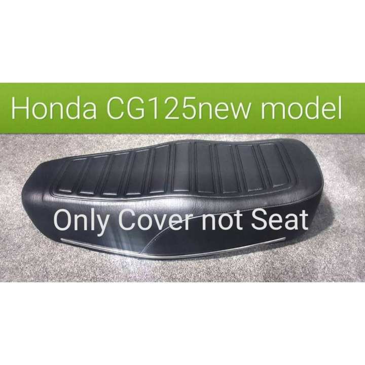 Honda 125 seat cover standard quality genuine shape