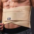 Back Pain Relief Waist Belt Posture Correction Belt, Lumbar Support for Men and Women, Lower Back Pain Relief Belt with Adjustable Straps Skin Color. 