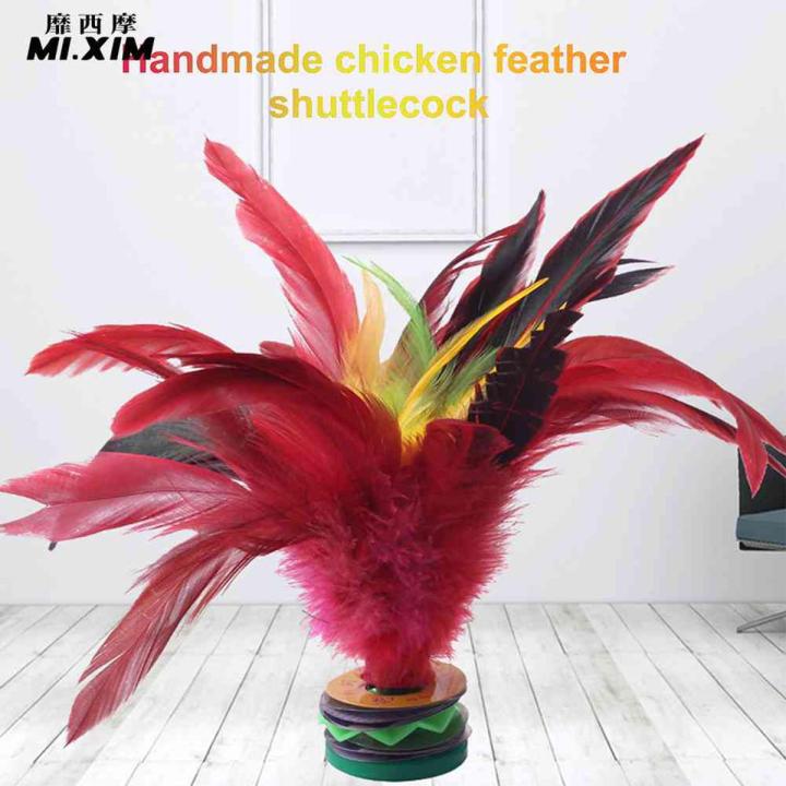 20cm Chinese Jianzi Hand Made Chicken Feather Shuttlecock Portable Foot Kick Handwheel Feather Shuttlecock for Physical Exercise