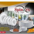 Plate Set - 18 Piece Plate Set glassware best quality. 