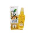 Rako Argan Hair Repair Vitamin E Oil. 