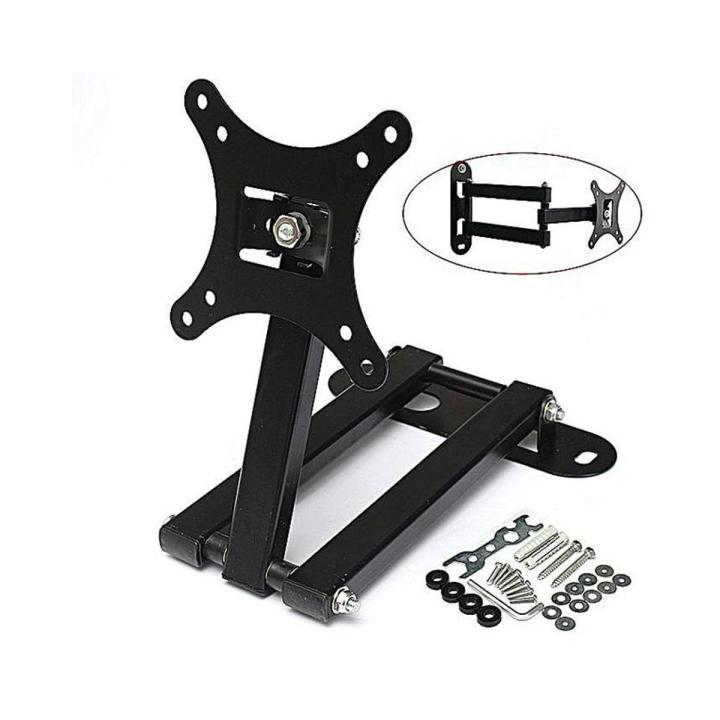 180 Degrees Foldable Wall Mount Tv & LCD Bracket For 14"-26'' Led Tv - Black