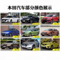 [Ready Stock] Honda Car Scratch Repair Paint Pen Accord Civic Lingpai Fit Binzhi CR-V Pearl White Black Yellow Blue Red. 
