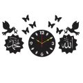 ALLAH MUHAMMAD CLOCK Wall Clock 3D Wooden Watch for Home Decoration,Living Room Decoration And Offices Decor And For Gifts DIY Design | wall hanging clock | wood clock wall | room wall clock. 