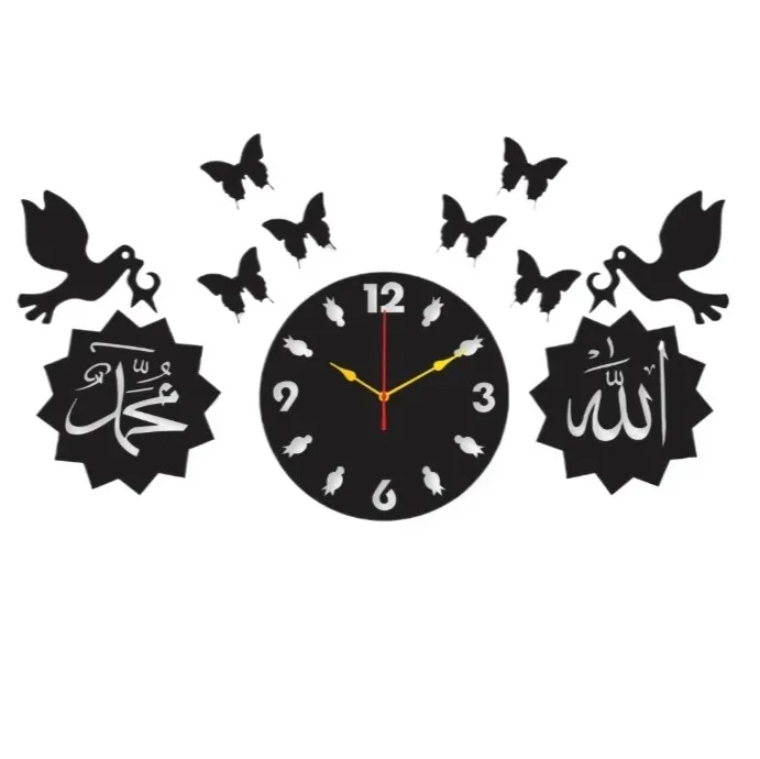 Pak%20Earth%20Store%20ALLAH%20MUHAMMAD%20CLOCK%20Wall%20Clock%203D%20Wooden%20Watch%20for%20Home%20Decoration,Living%20Room%20Decoration%20And%20Offices%20Decor%20And%20For%20Gifts%20DIY%20Design%20%7C%20wall%20hanging%20clock%20%7C%20wood%20clock%20wall%20%7C%20room%20wall%20clock%20-%20Image%204
