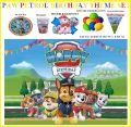 Paw Patrol Birthday Decoration / Paw patrol Birthday theme / party supplies. 