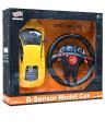 Super Famous - RC Car - Yellow. 