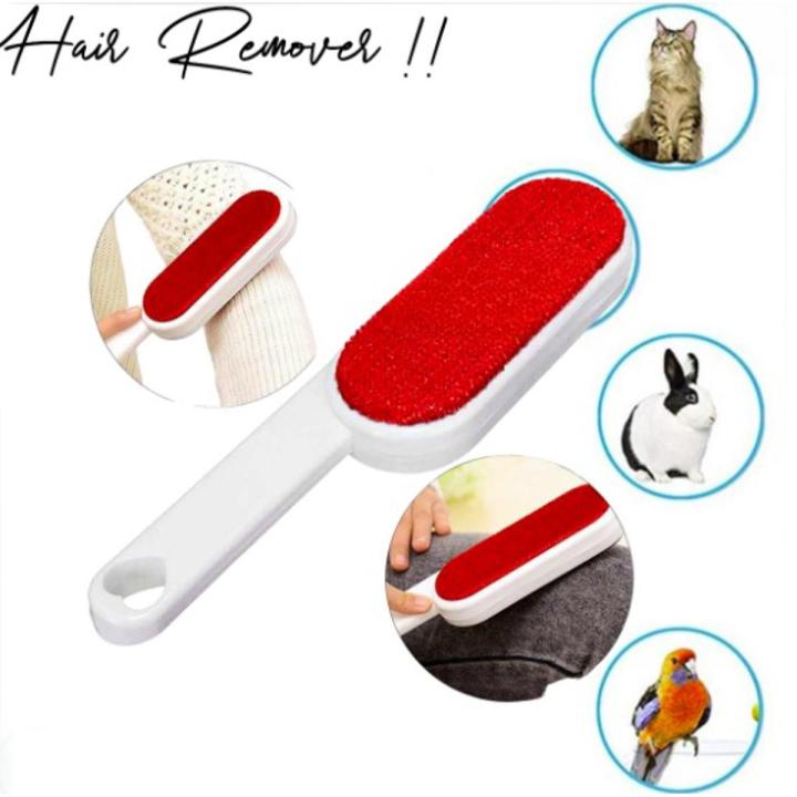 Lint Brush, Dust & Pet Hair Remover from Clothes