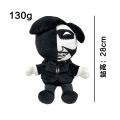 New Product The Mandela Catalogue Preacher Plush Mandela Catalog Figurine Doll. 