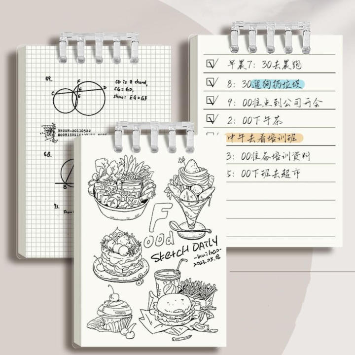 Coil%20Bound%20Flip%20Notebook%20Daily%20Planner%20Ruled%20Compact%20Size%20Coil%20Notebook%20Lined%20Pages%20Cover%20Mini%20Notepad%20for%20Back%20School%20Supplies%20-%20Image%202