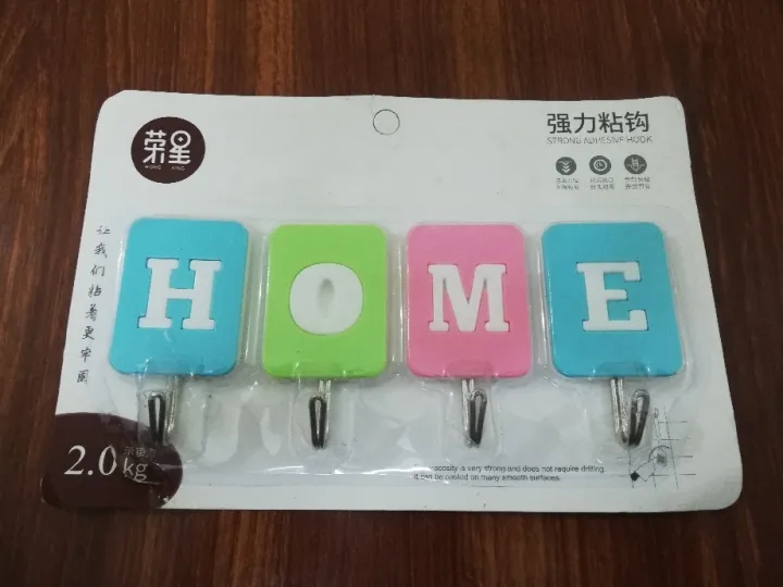 Set%20of%204%20Wall%20Hooks%20for%20Hanging%20Keys%20etc%20%7C%20HOME%20Hook%20Very%20Strong%20%7C%20Adhesive%20Weight%20Capacity%202%20kg%20%7C%20SJR%20Collections%20-%20Image%205