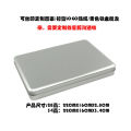 Photo organizer A5 iron box 7 inch 8 inch tablet protective case stationery home storage organizer box. 