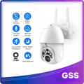 GSS Q10 Wifi Camera - Wifi Smart Camera - CCTV Camera Wifi - Home Security Camera - Smart Camera Wifi - CCTV Wifi - Outdoor Security Cameras - Outdoor CCTV Camera - Outdoor Camera Wifi - Camera CCTV - Security Camera For Home Wifi. 