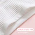 Girls' underwear development period primary school students pure cotton 12-year-old 13-year-old girl underwear bra children vest first stage. 