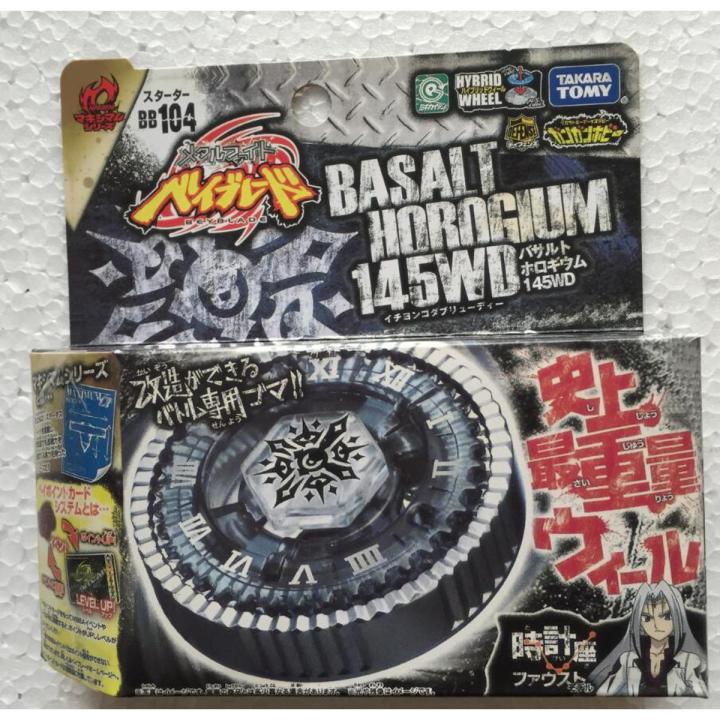 Japanese Beyblade BB104 145WD Basalt Horogium Battle Top Starter Set