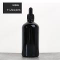 Glass Black Dropper Bottles Essential Oil Bottles For Perfume Makeup Containers. 