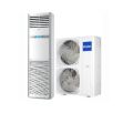 Haier Floor Standing AC Inverter 4 Ton  48HE/DC- Heat & Cool- with Free installation-5 Years Warranty. 