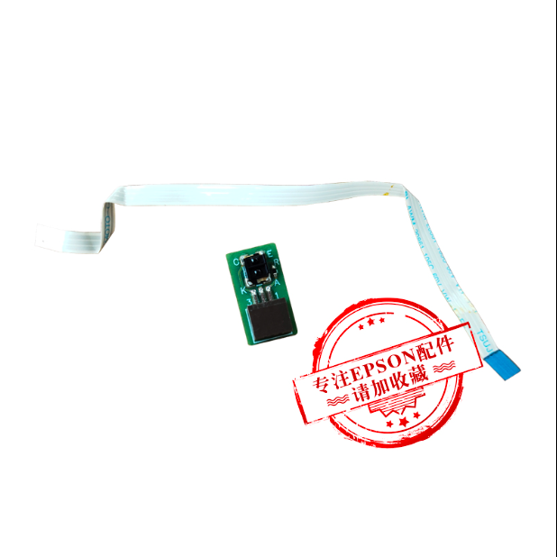For Epson L800 L801 L850 L805 P50 P60 T50 Pw Paper Width Sensor Cable Printer Parts