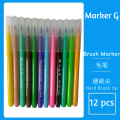 12-18-36 Colour hard brush markers in jar/hard case for drawing and painting. 