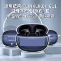 Suitable for Bluetooth Cover Transparent Klike Earphone Protective Anti drop Silicone Couple Male and Female Scratch resistant Box Soft Personalized Lulai G11 Case. 